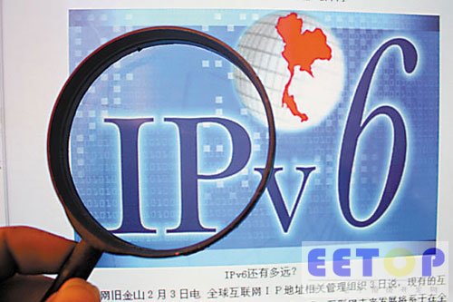 十二五末期IPv6有望实现规模商用