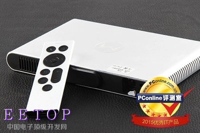 2015年度优秀IT产品——小明激光微投M1，够亮才够劲！