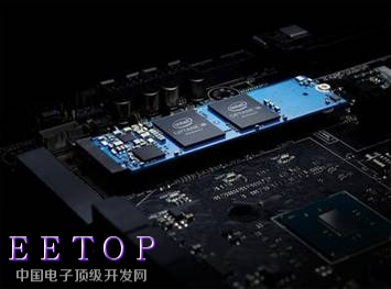 英特尔(R) 傲腾(TM) (Optane) 内存面世