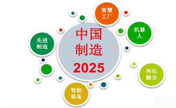 助力中国制造2025,90届中国电子展仪器仪表展商再升级