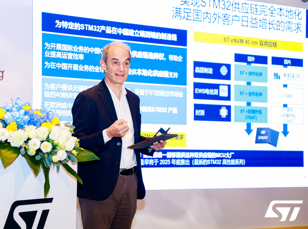 微信图片_20250116195925.png