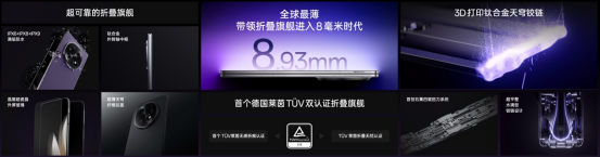 微信图片_20250213162925.png