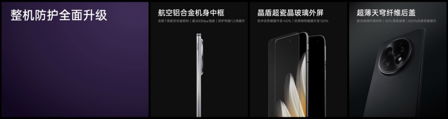 微信图片_20250213163259.png