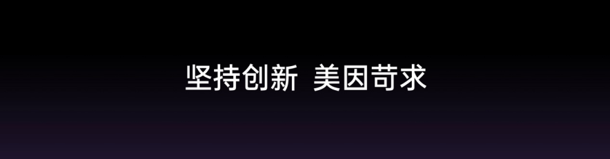 微信图片_20250213163528.png