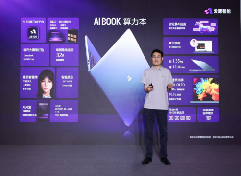 微信图片_20250408171217.png