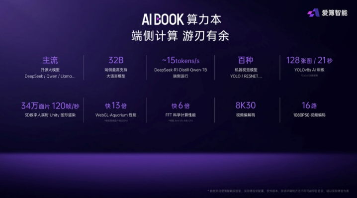 微信图片_20250408171144.png