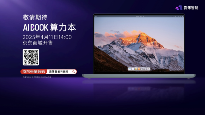 微信图片_20250408171311.png