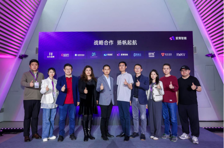 微信图片_20250408171248.png
